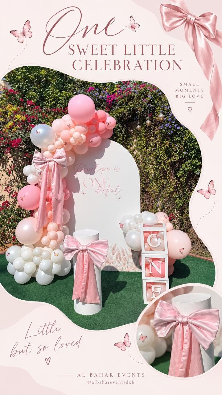Balloon Backdrop Dubai by Al Bahar Events