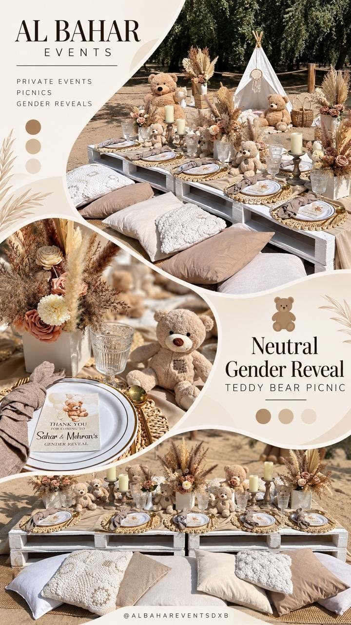 Teddy Bear Birthday Decor Dubai by Al Bahar Events