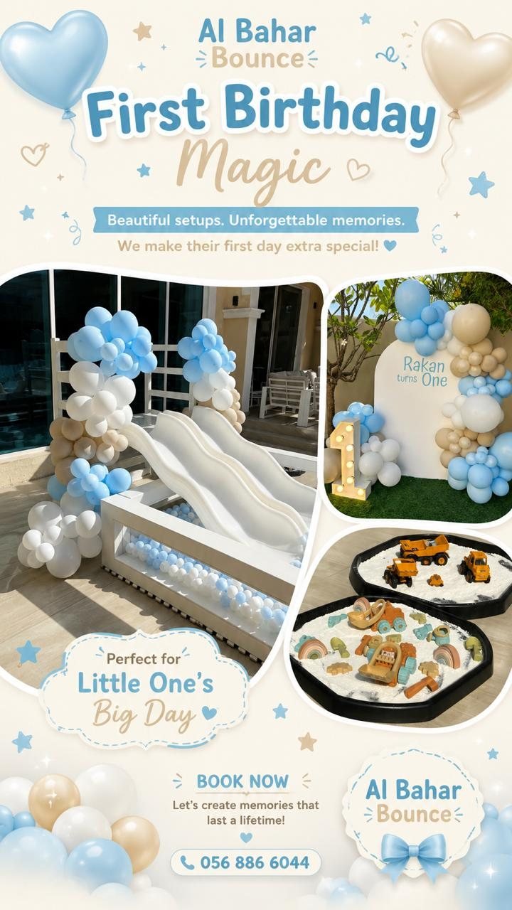 Decor and Ball Pit Rental Dubai by Al Bahar Events