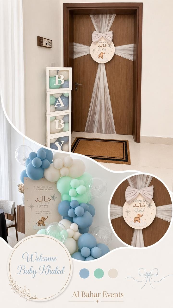 Hospital Arrangement Dubai by Al Bahar Events